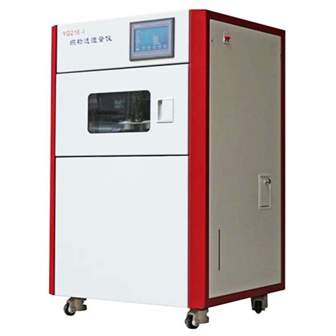 water vapor permeability tester mfg|astm e 96 procedure a.